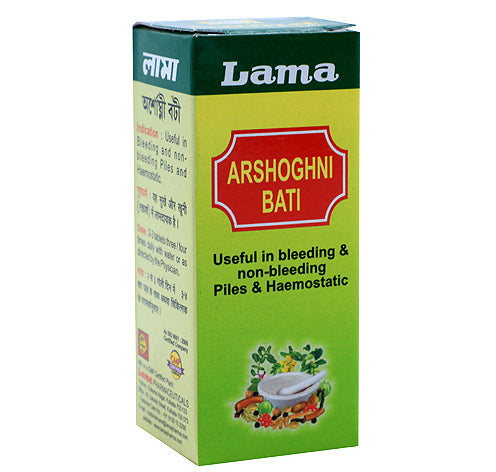 Lama Arshoghni Bati 