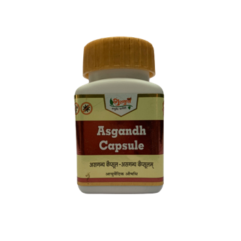 Gurukul Ayurved Pharmacy Asgandh Capsule