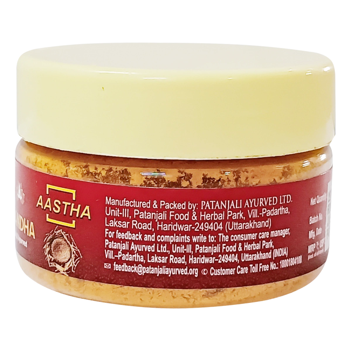 Patanjali Aastha Ashtagandha