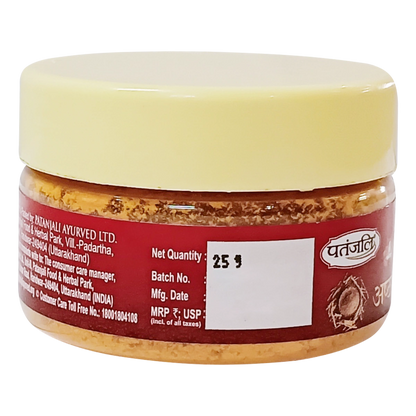 Patanjali Aastha Ashtagandha