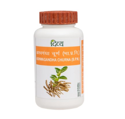 Patanjali Divya Ashwagandha Churna