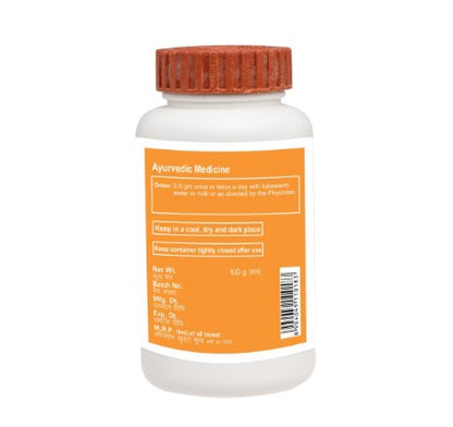 Patanjali Divya Ashwagandha Churna