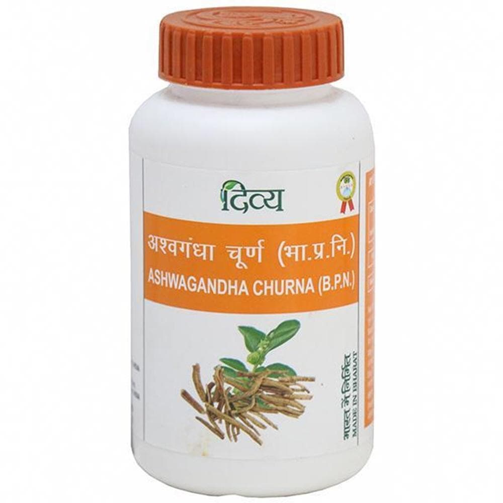 Patanjali Divya Ashwagandha Churna