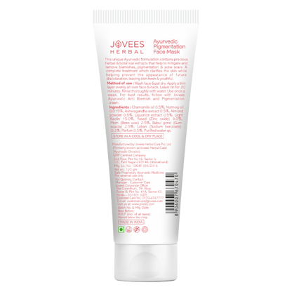 Jovees Anti Pigmentation Face Mask