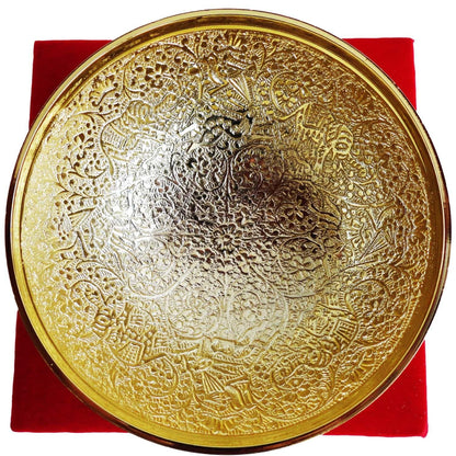 Brass Katori Hathi Ghari Gold finish