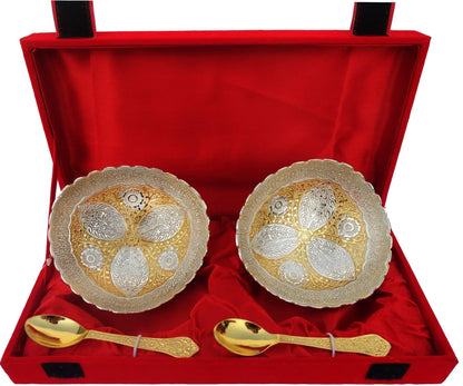 Brass 2 Bowl Set with Velvet Box