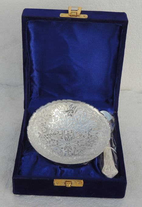 Brass Decorative Silver Bowl 4 Inch