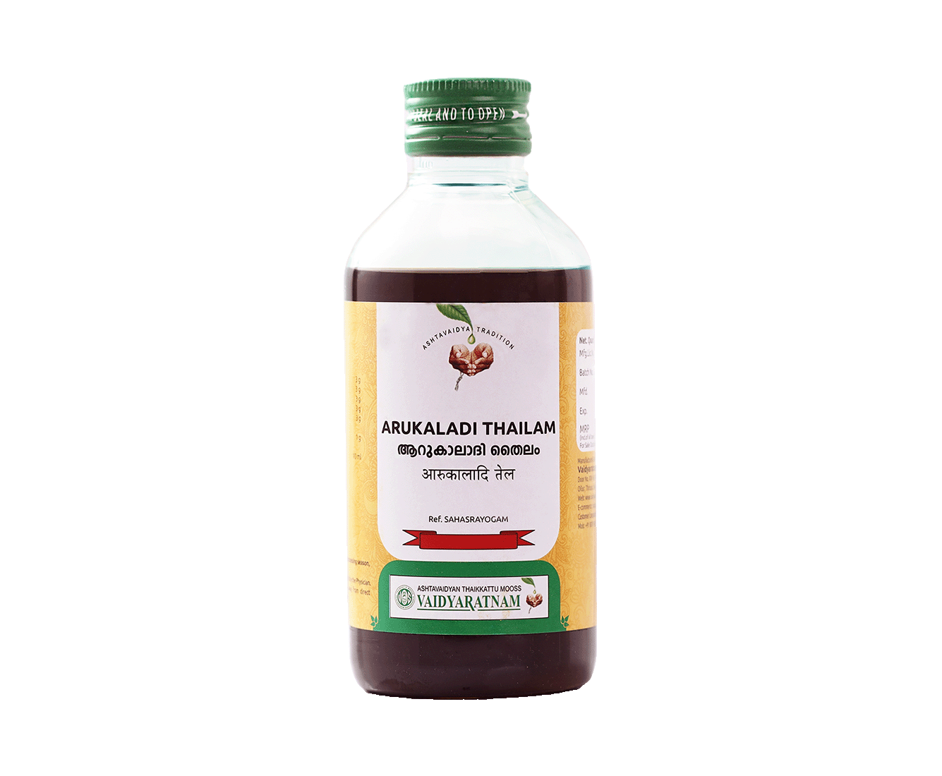 Vaidyaratnam Arukuladi Oil