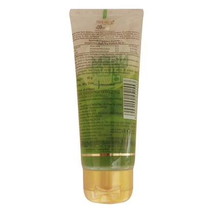 Patanjali Neem Tulasi Fase Wash