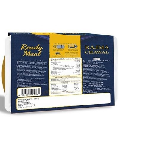 Haldiram's Rajma Chawal 350 g