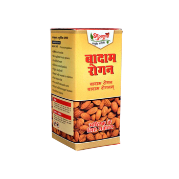 Gurukul Ayurved Pharmacy Badam Rogan Oil