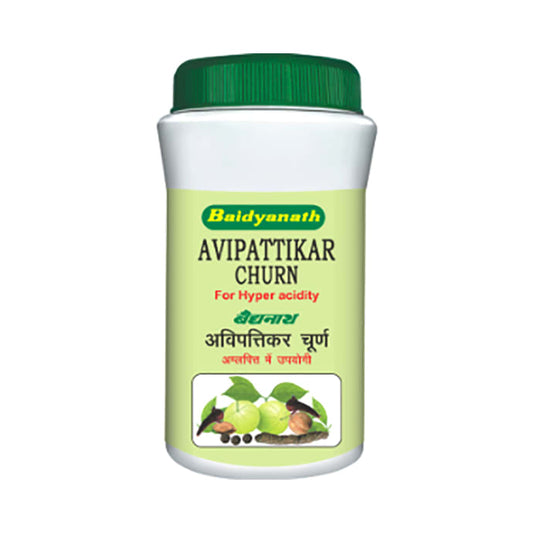 Baidyanath Sphatika Bhasma