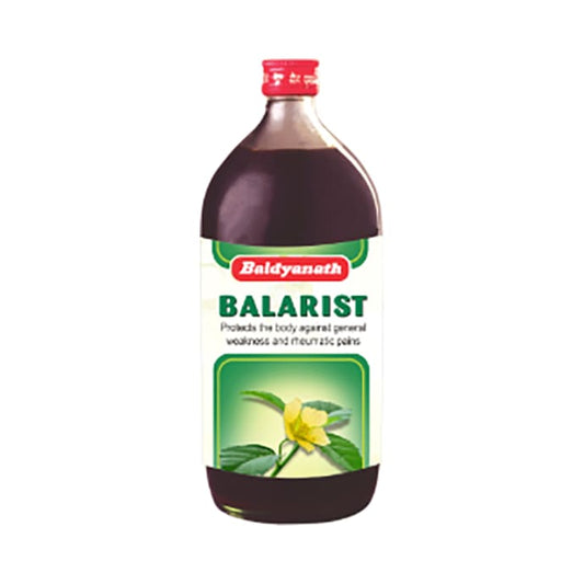 Baidyanath Balrogantak Ras 