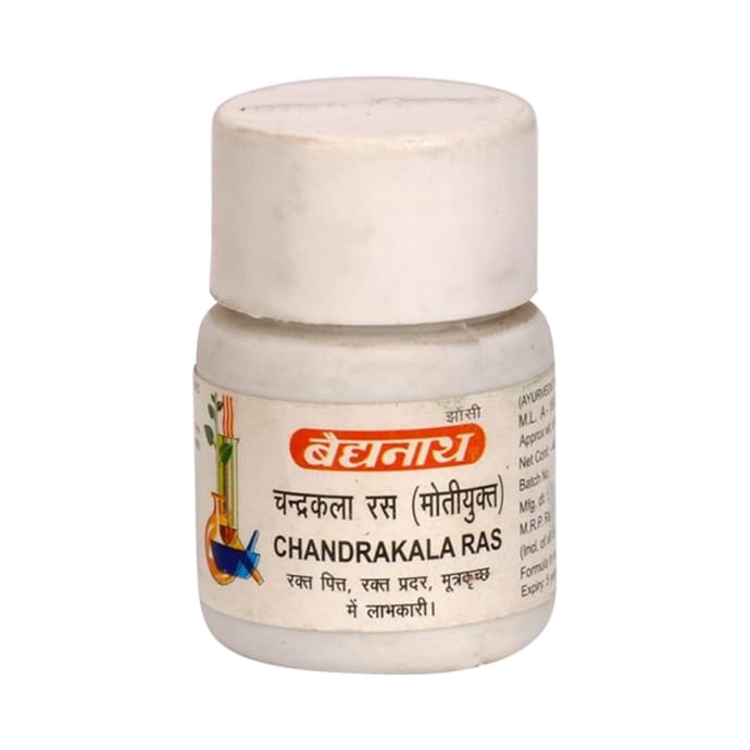 Baidyanath Pipalyasava 