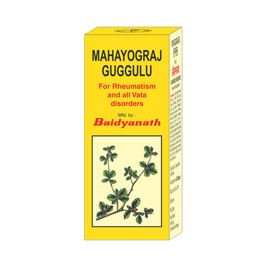 Baidyanath Arshkuthar Ras Tablet