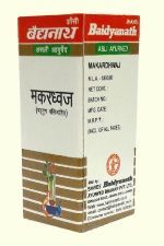 Baidyanath Makardhwaj |Sadgun 