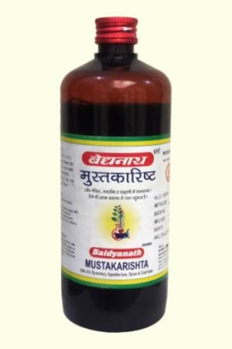 Baidyanath Vatvidhvansan Ras  Tablet