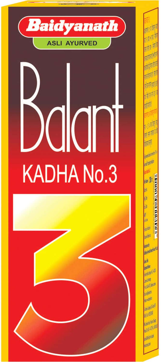 Baidyanath Nagpur Balant Kadha No 3