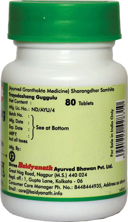 Baidyanath Vansaar Triphala Guggulu  Tablets