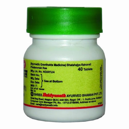 Baidyanath Vansaar Hridayarnava Ras  Tablets