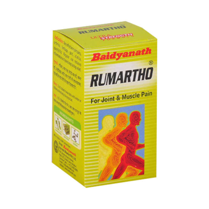 Baidyanath Chandramrit Ras Tablet