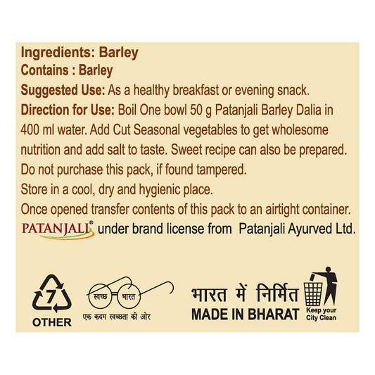 Patanjali Barley Dalia