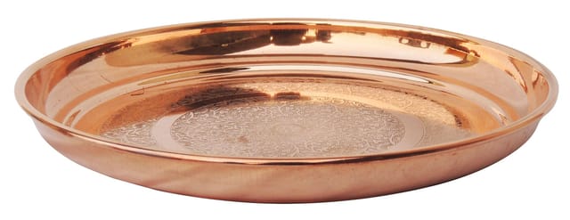 Copper Thali Embose Design