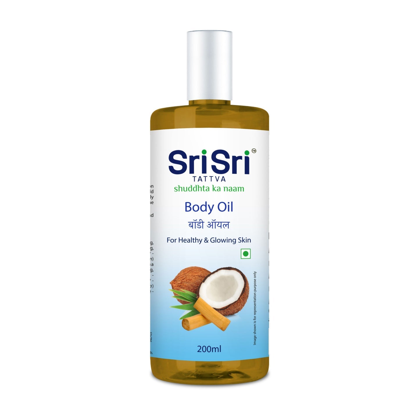 Sri Sri Tattva Body Oil - For Healthy Skin