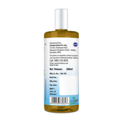 Sri Sri Tattva Body Oil - For Healthy Skin