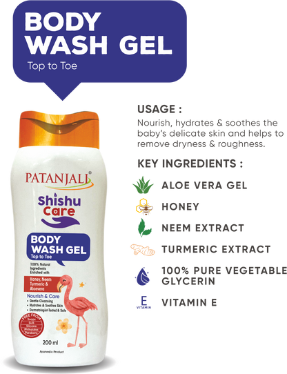 Patanjali Shishu Care Body wash Gel