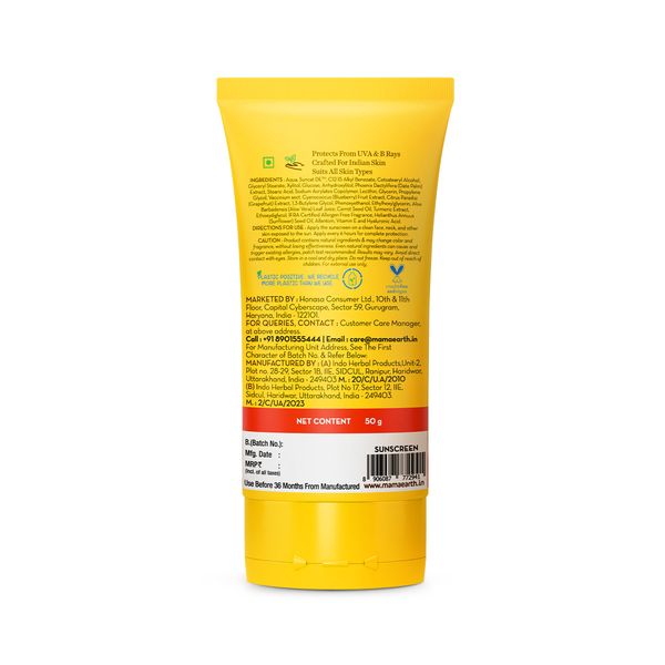 Mamaearth-Ultra-Light-Indian-Sunscreen-SPF-50-PA++++
