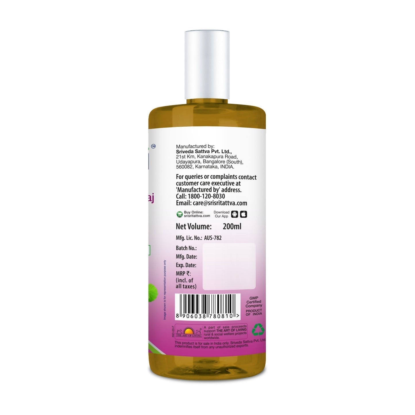 Sri Sri Tattva Brahmi Bhringaraj Taila 200ml - PUSHMYCART