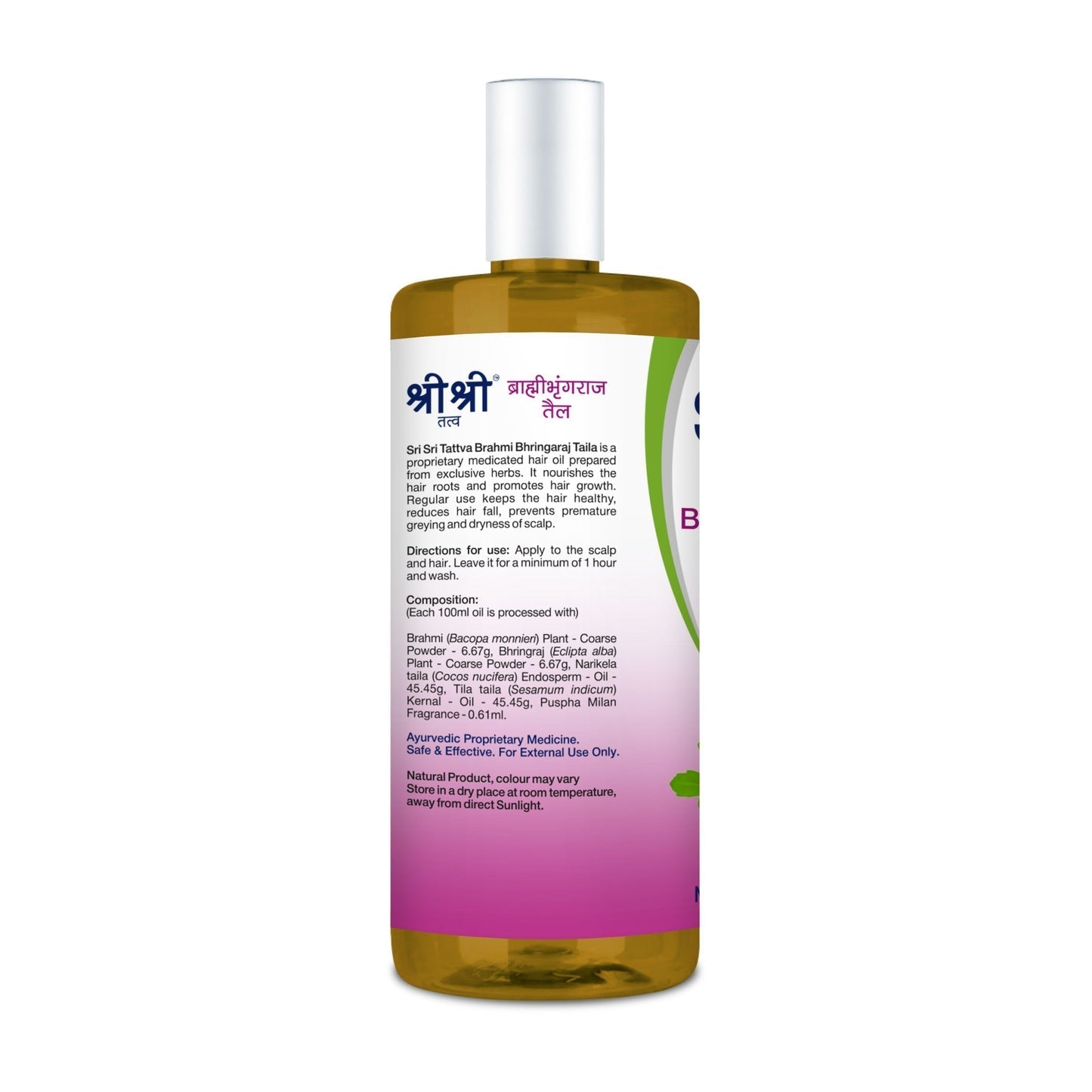 Sri Sri Tattva Brahmi Bhringaraj Taila 200ml - PUSHMYCART