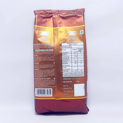 Patanjali Brown Basmati Rice Pouch