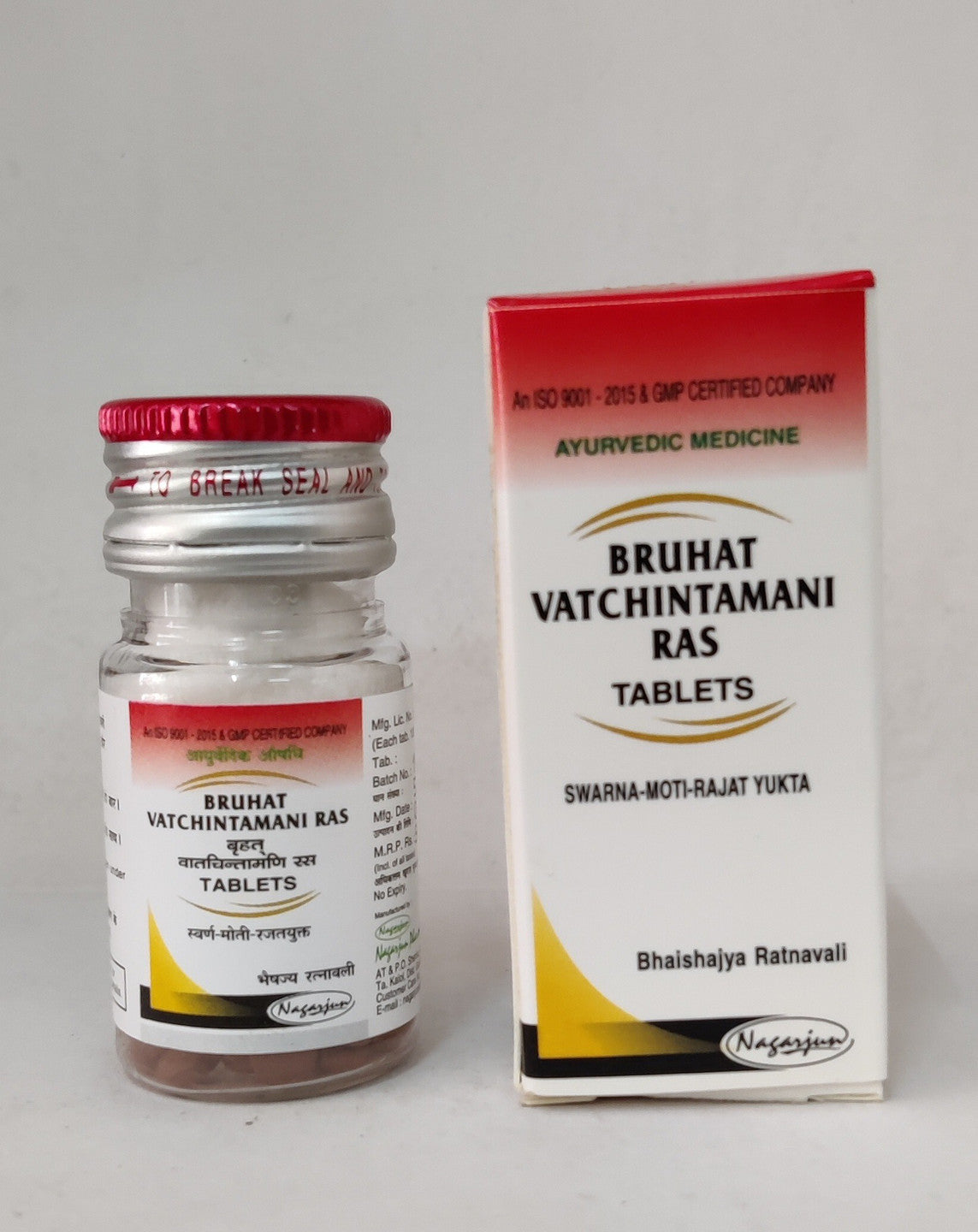 Bruhat Vat Chintamani Ras Tablet | 10Tab. (10 Tablets)