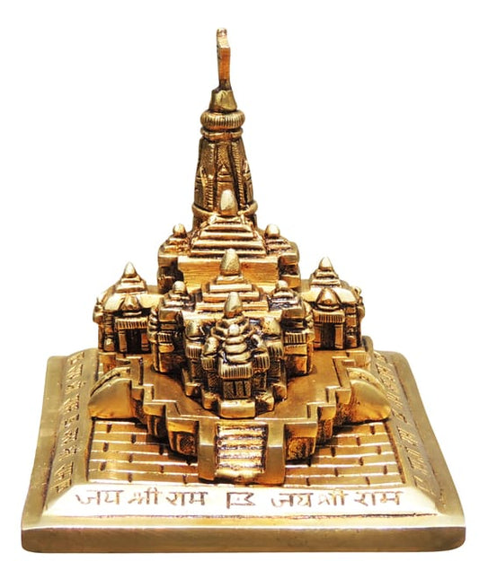 Brass Ram Mandir 1 kg