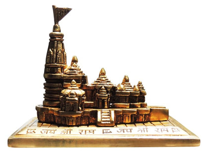 Brass Ram Mandir