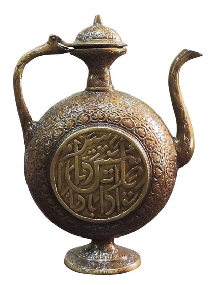 Brass Surahi Aftaba