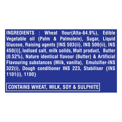 Patanjali Butter Top Biscuit