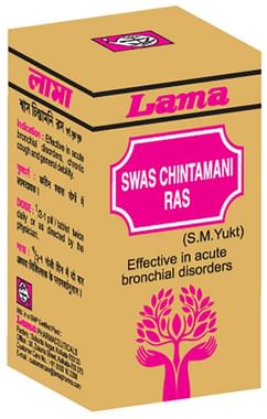 Lama Swas Chintamani Ras|s.m.yukt