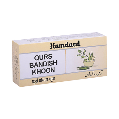 Hamdard Qurs Bandish Khoon 200 tablets