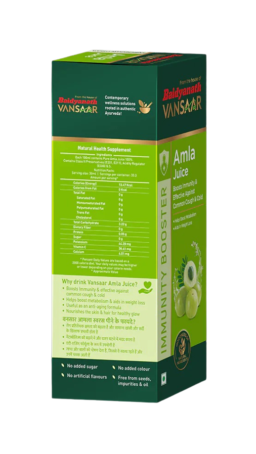 Baidyanath Vansaar Amla Juice