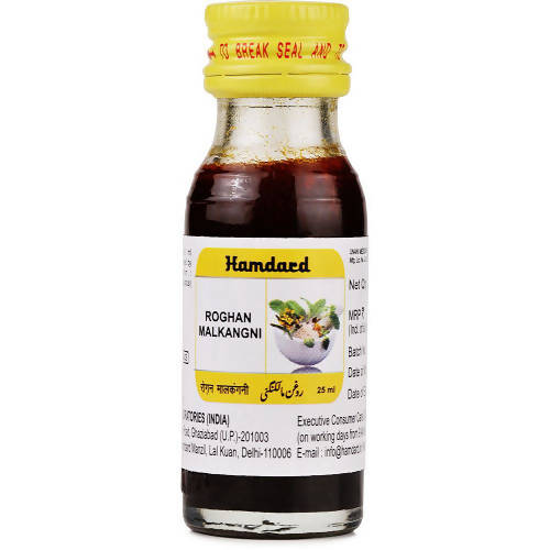 Hamdard Rogan Malkangni 25 ml