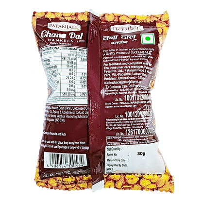 Patanjali Chana Dal Namkeen