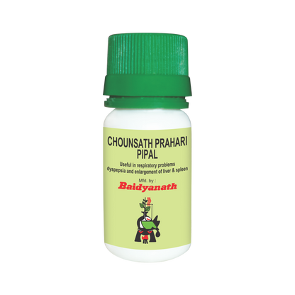 Baidyanath Vansaar Chaushath Prahari Pipal 