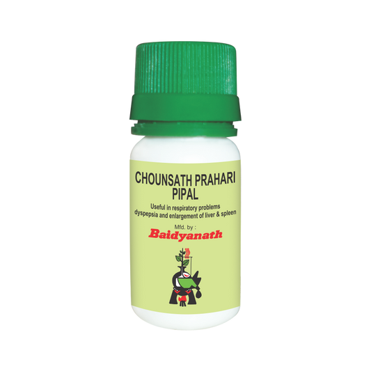 Baidyanath Vansaar Chaushath Prahari Pipal 