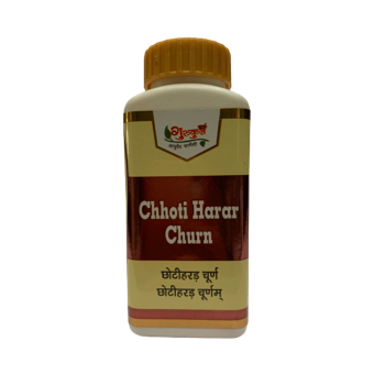 Gurukul Ayurved Pharmacy Chhoti Harar Churn