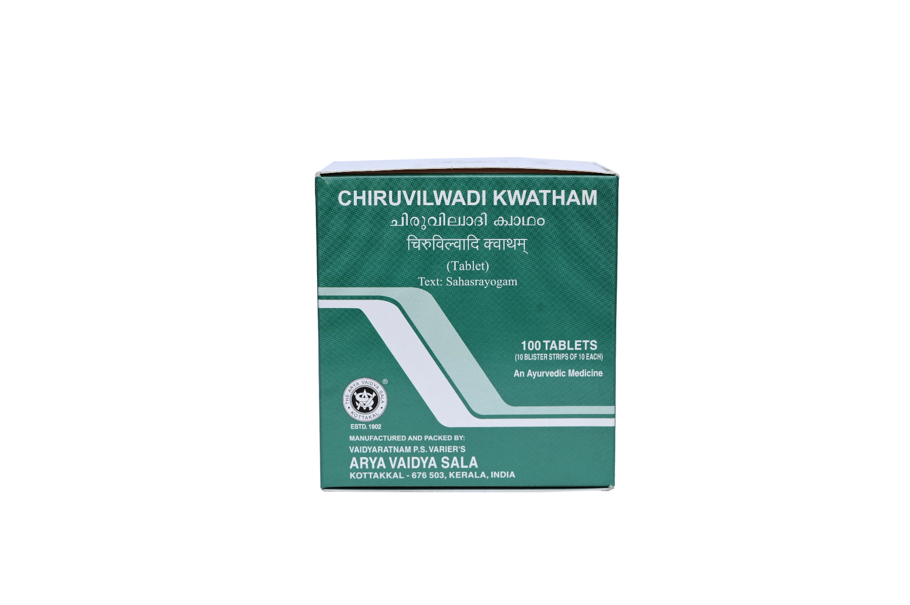 Kottakal Chiruvilwadi Kwathm Tablet