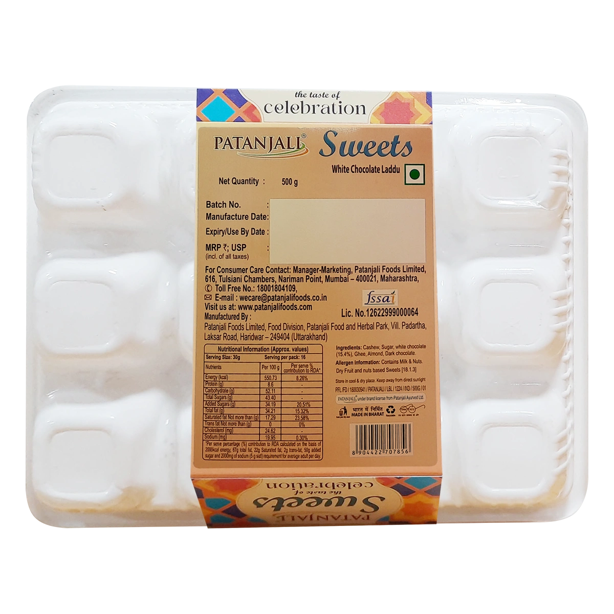patanjali White chocolate laddu