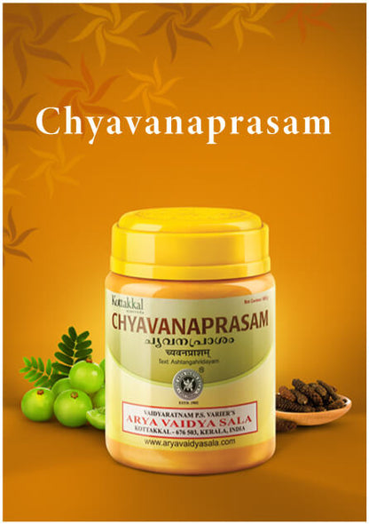 Kottakkal Arya Vaidya Sala Chyavanaprasam
